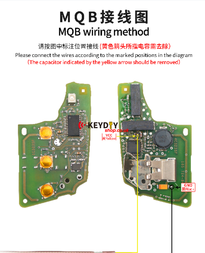 KEYDIY KD-MP Tool MQB Key PCB Connection Diagram