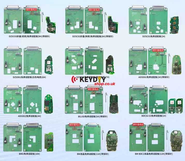 what-keys-can-be-used-with-the-keydiy-solder-free-clamp-adapter